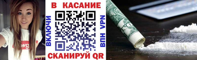 Где купить Новоуральск A-PVP ГАШ Конопля