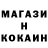 Кетамин VHQ IP01RIDER