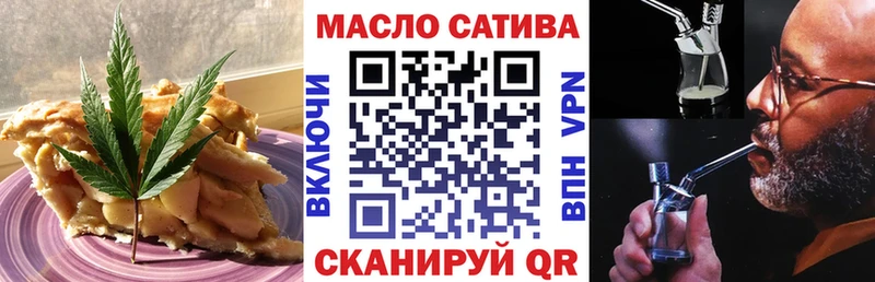 Canna-Cookies конопля  где продают   Новоуральск 