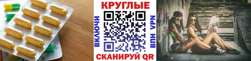 Ecstasy 280мг  Новоуральск 