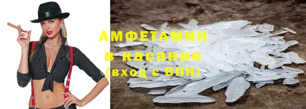 метадон Баксан