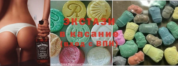метадон Баксан