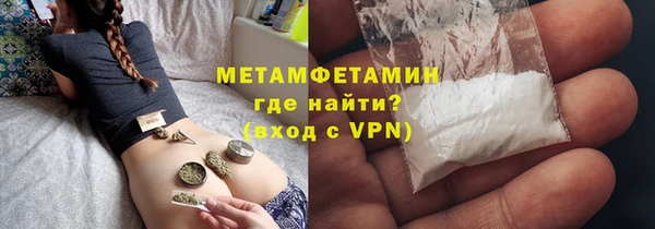 метадон Баксан