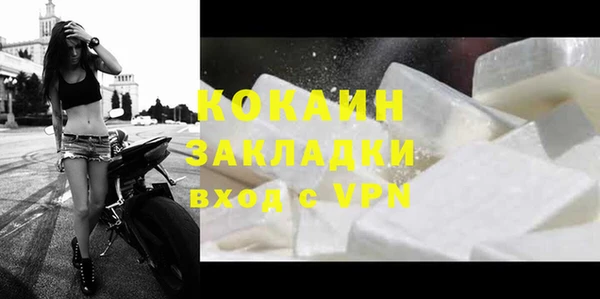 метадон Баксан