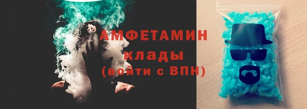 дистиллят марихуана Балабаново