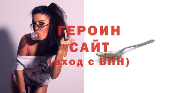 дистиллят марихуана Балабаново