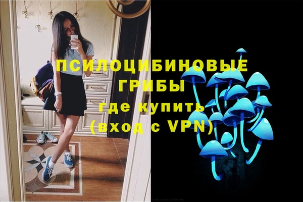 дистиллят марихуана Балабаново