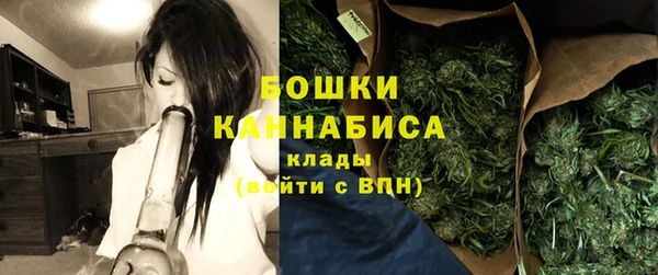 дистиллят марихуана Балабаново