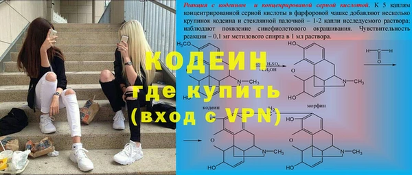 метадон Баксан