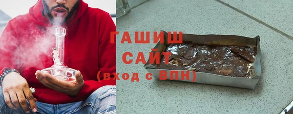 метадон Баксан