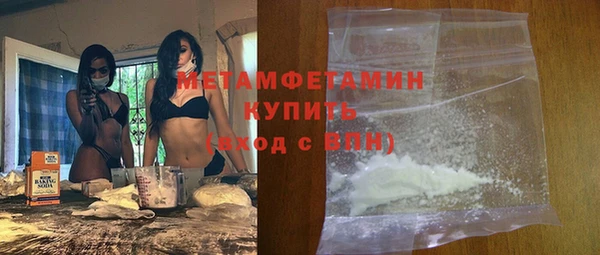 метадон Баксан