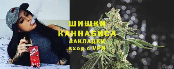 дистиллят марихуана Балабаново