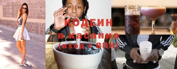 дистиллят марихуана Балабаново