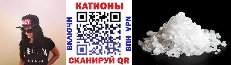 Мефедрон VHQ  Новоуральск 