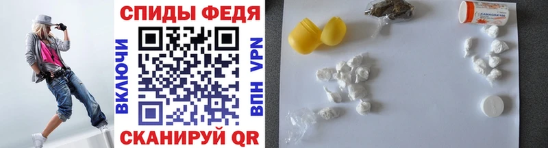 Первитин витя Новоуральск