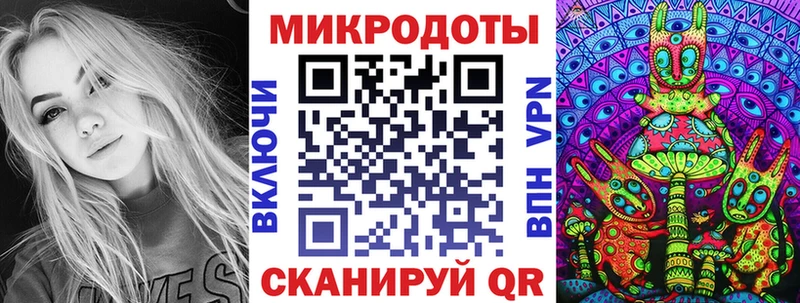 Галлюциногенные грибы Magic Shrooms  Новоуральск 